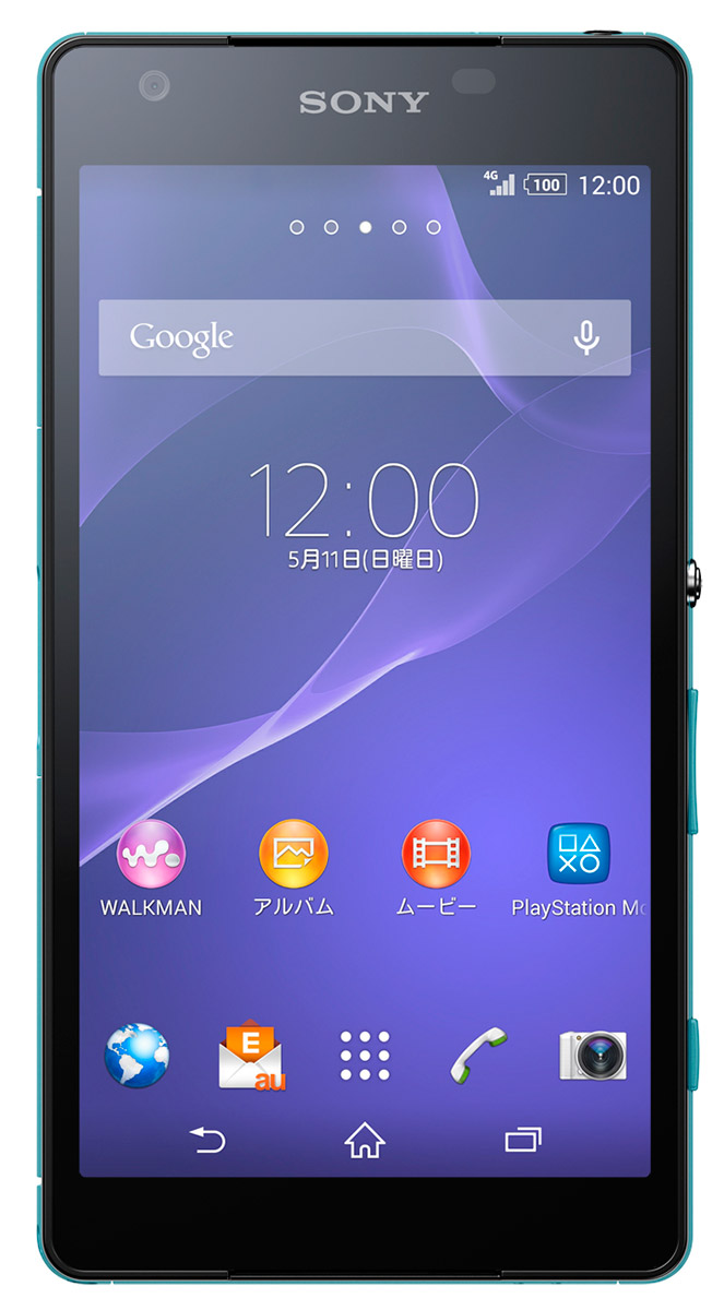 Sony Xperia ZL2